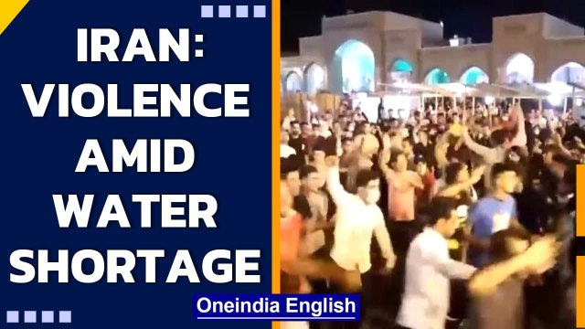 Iran: Water crisis spurs violence in Khuzestan, anti-govt protests rage | Oneindia News