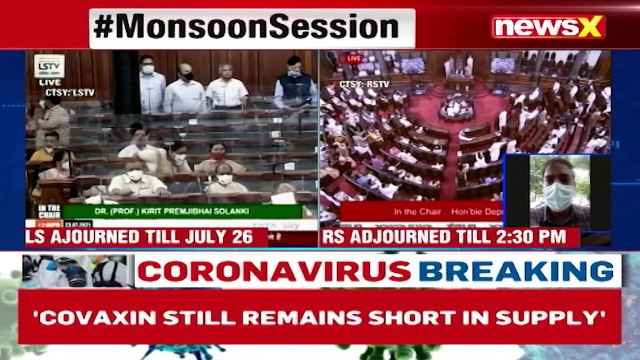 Pegasus Row Rocks Parl Lok Sabha Adjourned Till July 26 NewsX