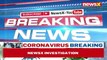 Raj Kundra Reaches Court Kundra Porn Case Hearing Today NewsX