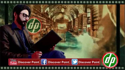 MUJAHID || EP60 || Laiq Shah's new feat saved the life of Zahra Bano