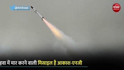 मिसाइल 30 किलोमीटर की दूरी तक दुश्मन के ठिकानों को ध्वस्त करने में सक्षम