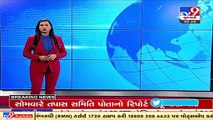 Bhavnagar's Chetan Sakariya to make his ODI debut for team India against Sri Lanka today _ TV9News