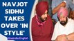 Navjot Sidhu 'hits six' as he takes over as PCC chief, Amarinder Singh looks on | Oneindia News
