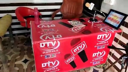 DTV NEWS office at home  first video dtv News Vlogs Ismail patarkar Neemka केसा लगा दोस्तों बताना..