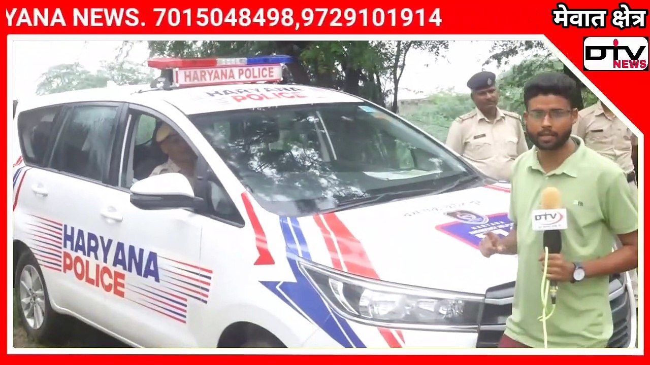 आपातकालीन 112 गाड़ी की खासियत "बस एक कॉल दूर हम तैयार हैं"नूह जिला में 20 गाड़ी रोड़ पर 24 घंटे रोड़  #आपातकालीन112नंबर #गाड़ी #एम्बुलेंससेवा #फायरब्रिगेडसेवा