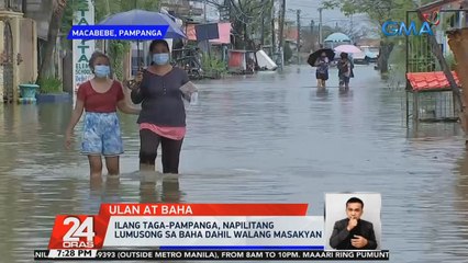 Ilang taga-Pampanga, napilitang lumusong sa baha dahil walang masakyan | 24 Oras