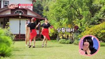 화려한 쌈바 스텝과 함께↗ 지은X혜연  ‘사랑은 차가운 유혹’♪ TV CHOSUN 210723 방송