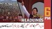 ARY News | Prime Time Headlines | 6 PM | 23rd JULY 2021