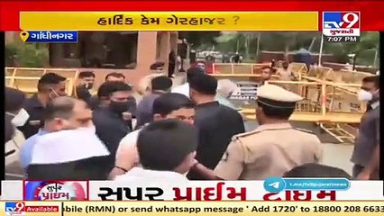 Hardik Patel's absence in major events of Congress, a hint about growing rift in party TV9News