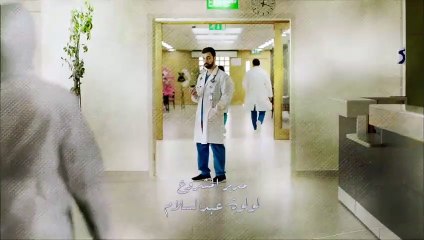 مسلسل نبض مؤقت الحلقه الاولى