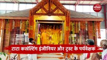 Ram Mandir foundation filler complete detail : Ram Mandir ka Nirman With Mahendra Pratap Singh Episode- 49