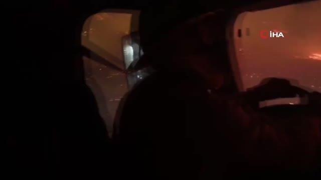 ABD'nin California eyaletindeki orman yangını günlerdir sürüyor