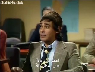 مسلسل Mind Your Language الموسم الاول الحلقة 2 مترجمة