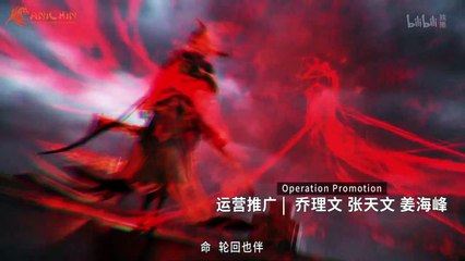 Legend of Exorcism S2 Episode 11 Sub Indo