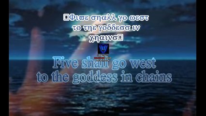 Percy Jackson The Titan's Curse (FAN MADE TRAILER)