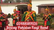 Fauji Band Call 03488189926  Islamabad &  Rawalpindi