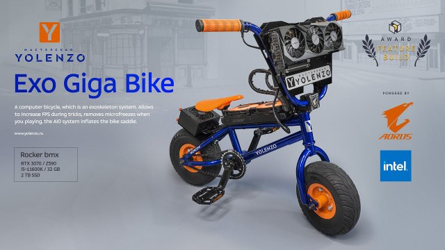 First World PC gaming Bike (RTX 3070)