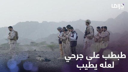 وارجع واكون أول جنودك بأرض المعركة.. شهيدنا حي عند الله  وجندينا يموت وسيف الحق ما يتركه