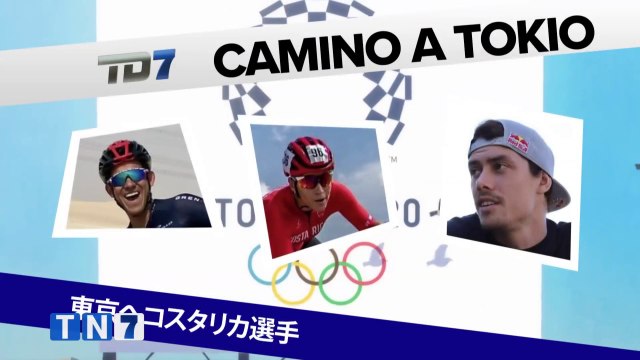 El ciclismo tico se hará presente en Tokio 2020 con tres grandes atletas