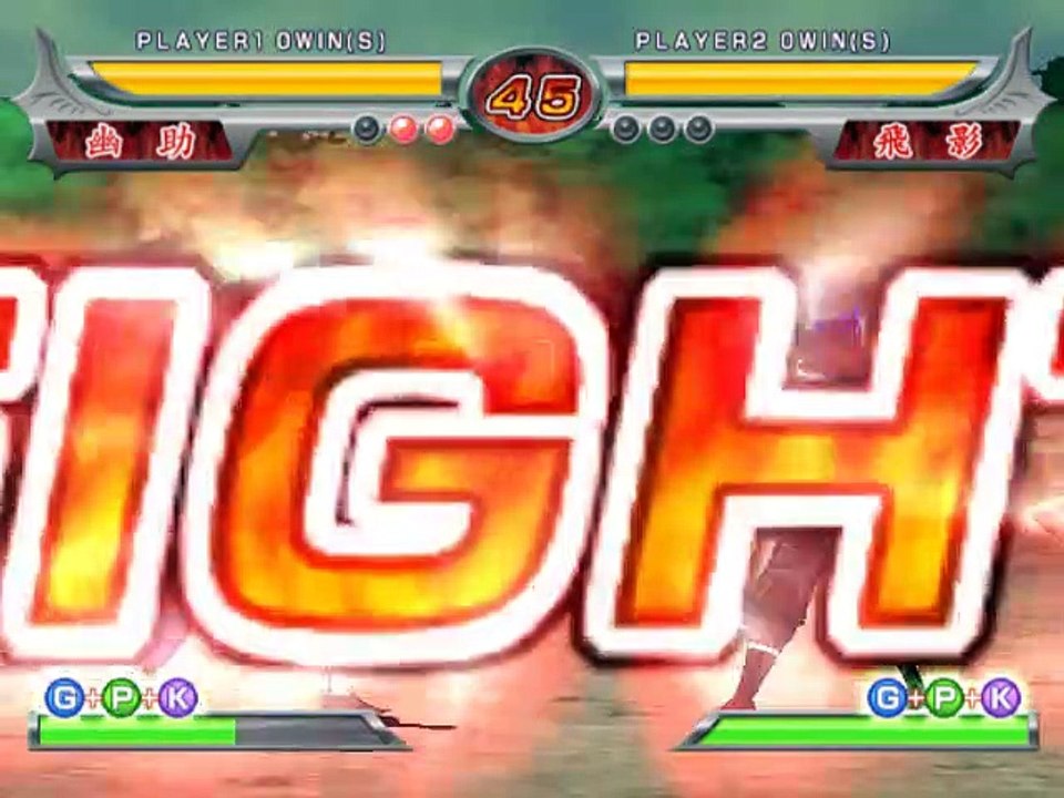 The Battle of Yuu Yuu Hakusho: Shitou! Ankoku Bujutsukai! 120% online multiplayer - ps2