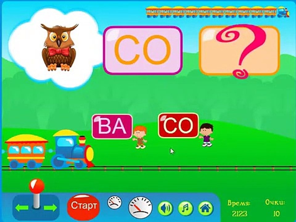 Развивающие мультики для самых маленьких. Паровозик Чух-Чух Учим Алфавит cartoons for chil