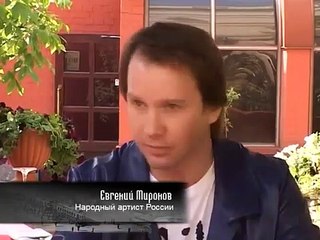 Пётр Дранга - Московские резиденты