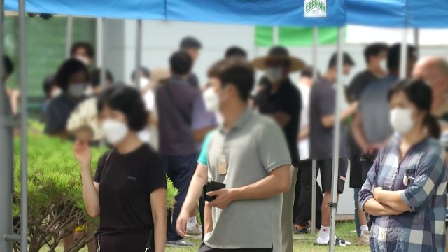 부산, 4단계 격상 검토...비수도권 일괄 3단계 적용하나? / YTN