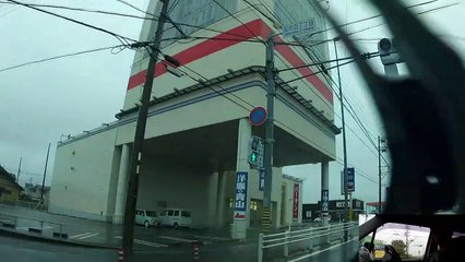 Why Japanese People are Honest -Myths