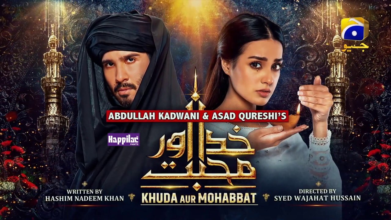 Khuda Aur Mohabbat - Season 03 - Episode 25 With English Subtitles - Har Pal Geo - Full HD 1080p