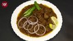 How to make Beef Masala | Eid Special Recipe | Masala Boti Recipe | Beef Recipes | Street Food |
