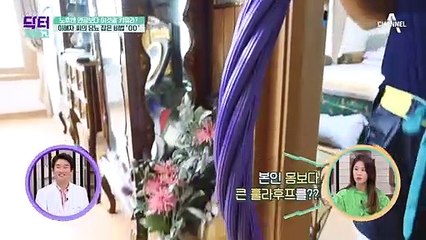 당뇨를 극복한 그녀의 비법은?!