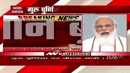 गुरु पूर्णिमा पर बोले PM Modi - दुनिया को भगवान बुद्ध में आस्था