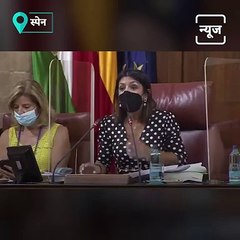 Politicians Jump To Their Feet As Rat Enters Parliament In Spain