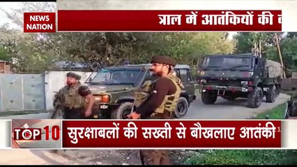 Top 10 : Rajasthan में Ashok Gehlot सरकार 02 जुलाई से school  खोलने के अपने फैसले से पलटी