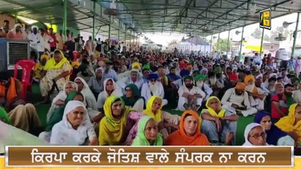 Download Video: ਭਗਵੰਤ ਮਾਨ ਦਾ ਕਿਸਾਨਾਂ ਲਈ ਵੱਡਾ ਐਲਾਨ AAP MP Bhagwant Maan suppots farmers protest | The Punjab TV