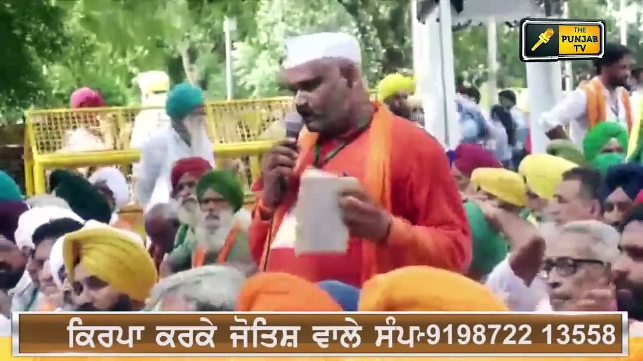 ਪੰਜਾਬੀ ਖ਼ਬਰਾਂ | Punjabi News | Punjabi Prime Time | FARMER PROTEST | Judge Singh Chahal | 22 July 21