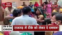 Madhya Pradesh : Several vaccination centers witnessed huge crowd