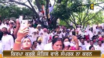 ਨਵਜੋਤ ਸਿੱਧੂ ਨੇ ਉਡਾਈਆਂ ਧੱਜੀਆਂ Navjot Sidhu angry Speech at Congress Bhawan | The Punjab TV