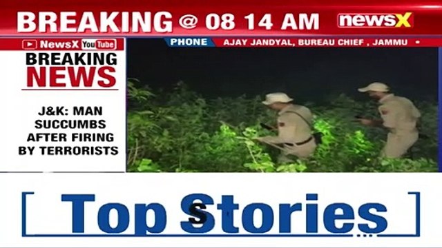 Man Fired Upon By Terrorists In Pulwama Trial Search Op Underway NewsX