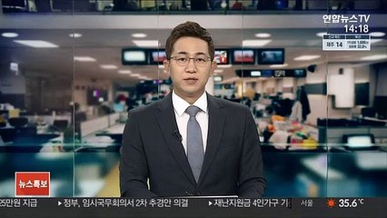 민변, 인권위에 세월호 기억공간 철거 긴급구제 신청