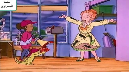 باص المدرسة العجيب 12