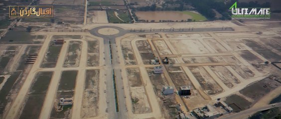 Iqbal Garden First Balloting Is being held on 8 August 2021 | Golden Chance To Participate | UMPL