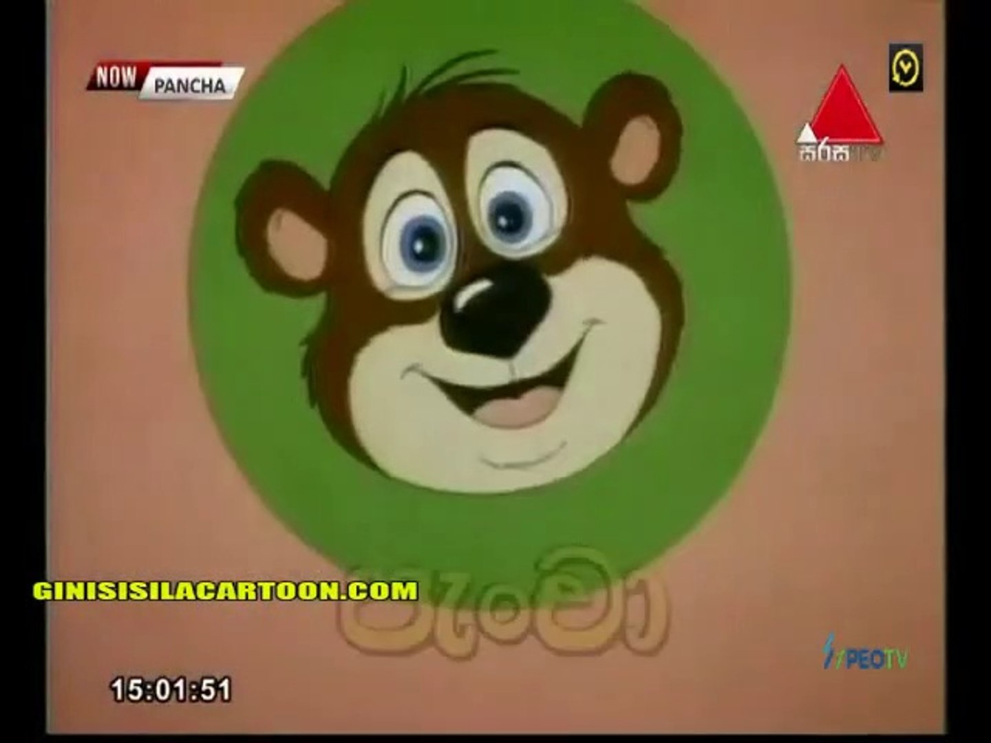 PANCHA 25 - Thadi putha