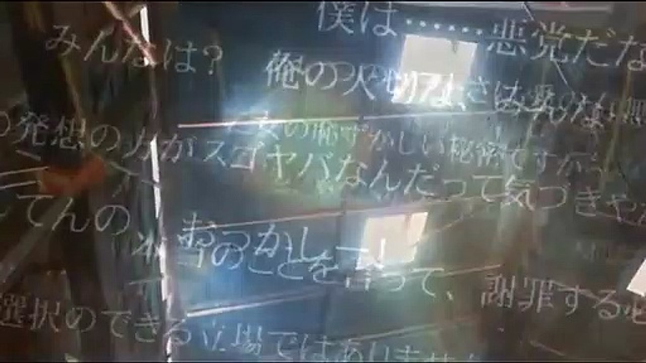最果てのイマ PORTABLE