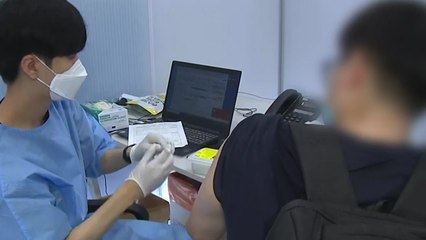 비수도권 확진, 4차 대유행 이후 최다...내일 대책 발표 / YTN