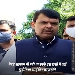 Life And Times Of Former Maharashtra CM, Devendra Fadnavis