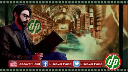 JANBAZ SAFDAR 3.0 || EP53 || Safdar Ali won everyone's heart