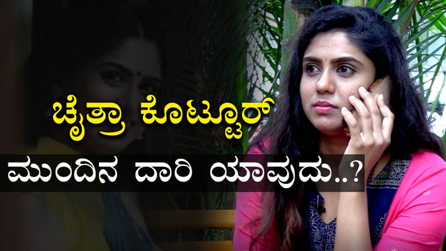 ಯೋಗರಾಜ್ ಭಟ್ ಹೇಳಿದ ಮಾತು ನನಗೆ ಯಾವಾಗ್ಲೂ ನೆನಪಾಗುತ್ತೆ