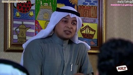 مسلسل بين الماضي والحب الحلقة 4