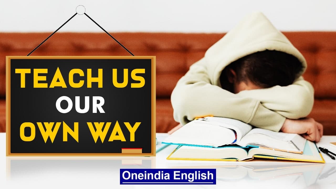 Guru Purnima special: Students with Dyslexia share how they learnt 'their way' | Oneindia News